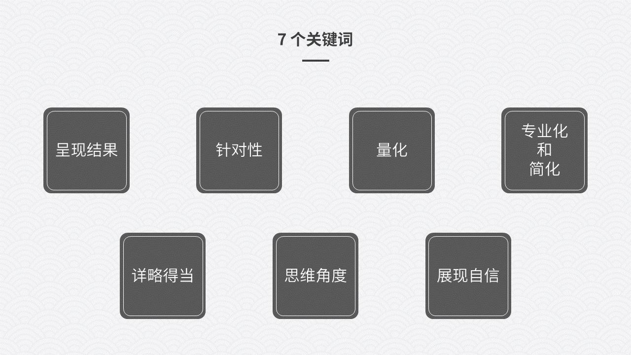 大班桌面玩具制作图片