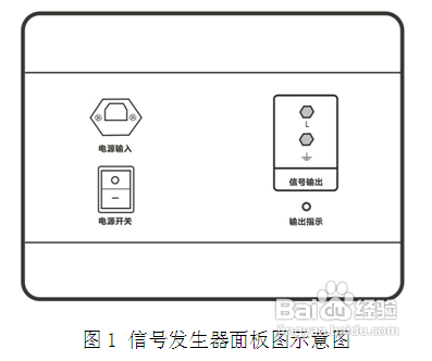 真空检测仪的工作原理